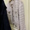 Knitted Cardigan Coat