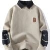 10024ffd-1c85-4671-8d38-e5cc9e993987.jpg Men's Fake Two-Piece Knitted Sweater Cardigan