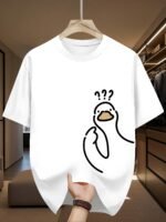 Men's Outdoor Quick-Dry Moisture-Wicking Printed T-Shirt