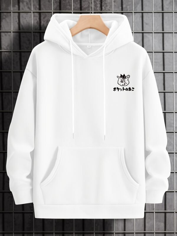 842d7159-fb14-4f32-b53a-b73439b02b27.jpg Men's Minimalist Kitten Print Hooded Sweatshirt with Pocket