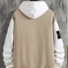 Men's R-Letter Patchwork Street Style Baseball Jacket – Starry Khaki