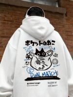 Men's Minimalist Kitten Print Hooded Sweatshirt with Pocket