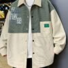 Winter New Men's Shirt-Style Jacket Coat with Lapel